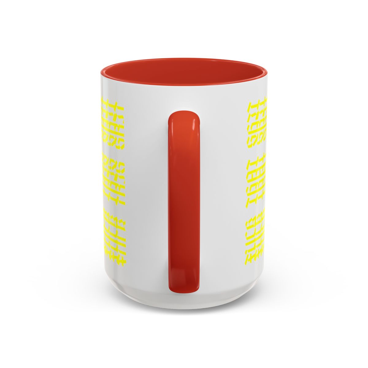 Humorous Hidden Message Color Accent Coffee Mug (15oz), Yellow Text