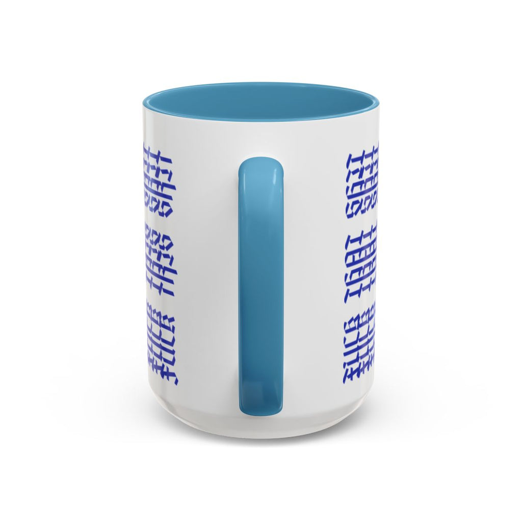 Humorous Hidden Message Color Accent Coffee Mug (15oz), Blue Text