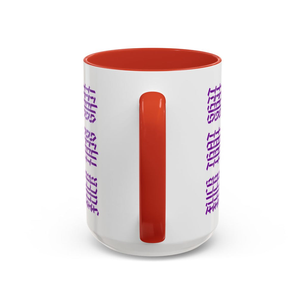 Humorous Hidden Message Color Accent Coffee Mug (15oz), Purple Text