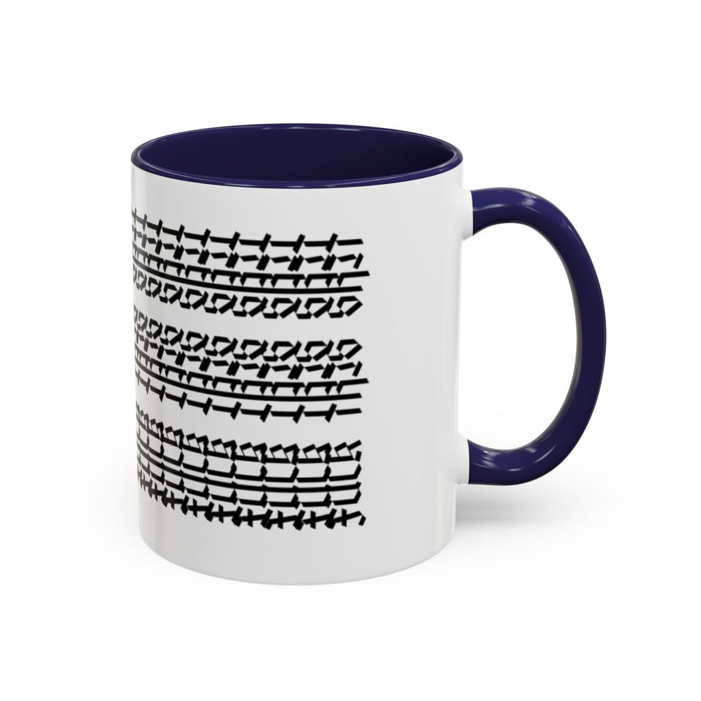 Humorous "Hidden Message" Color Accent Coffee Mug (15oz), Multiple Color Combinations