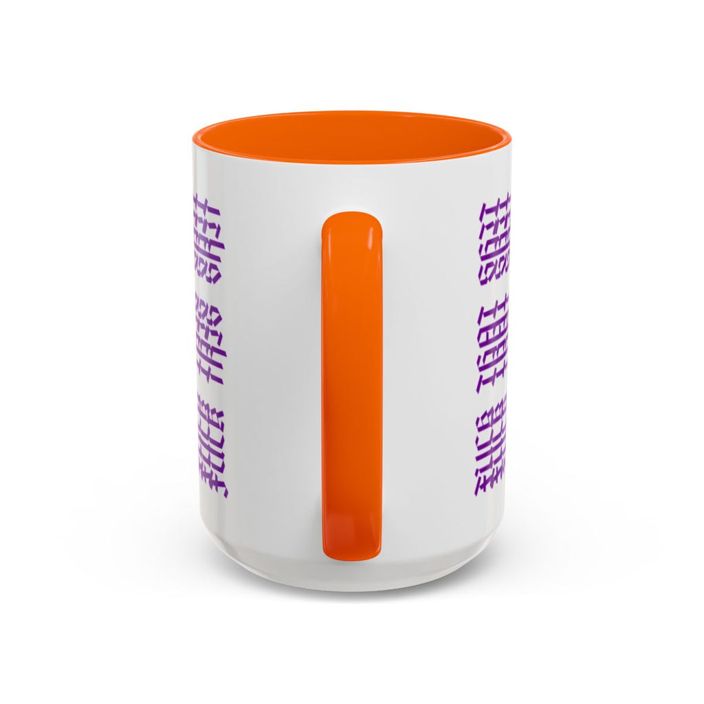 Humorous Hidden Message Color Accent Coffee Mug (15oz), Purple Text