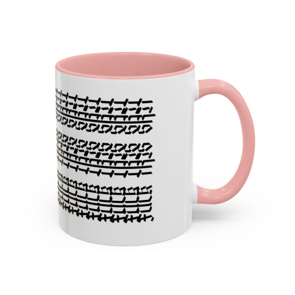Humorous "Hidden Message" Color Accent Coffee Mug (15oz), Multiple Color Combinations