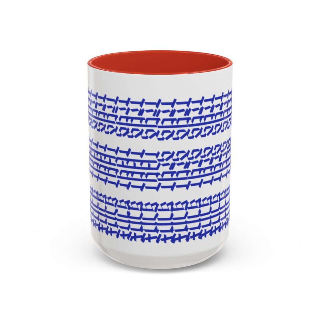 Humorous "Hidden Message" Color Accent Coffee Mug (15oz), Multiple Color Combinations