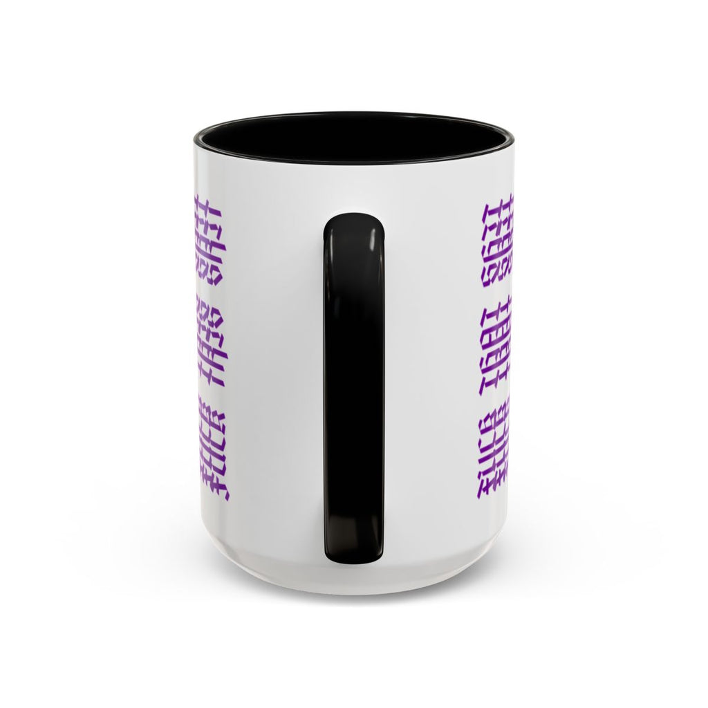 Humorous Hidden Message Color Accent Coffee Mug (15oz), Purple Text