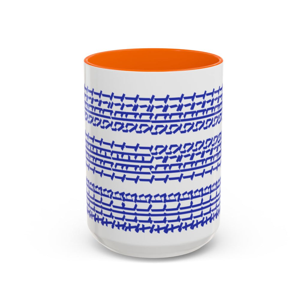 Humorous "Hidden Message" Color Accent Coffee Mug (15oz), Multiple Color Combinations