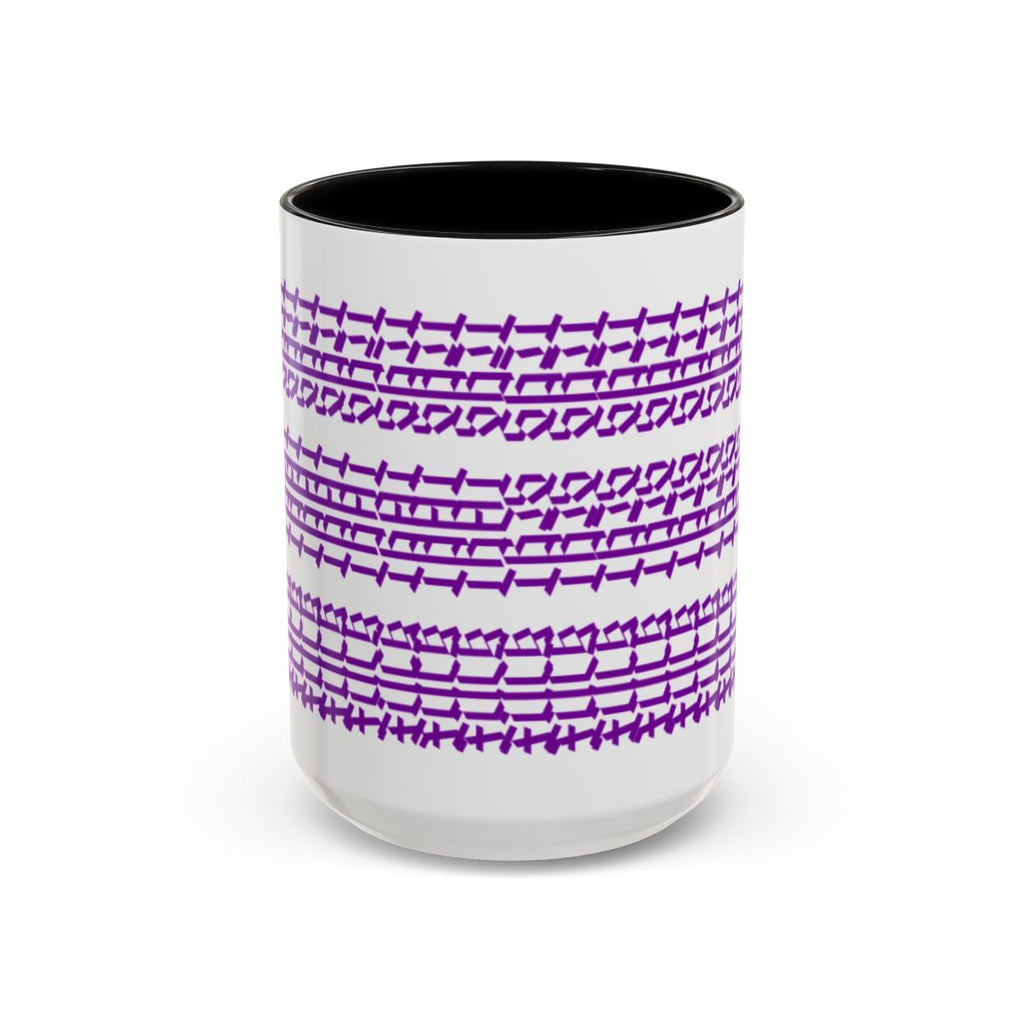 Humorous Hidden Message Color Accent Coffee Mug (15oz), Purple Text