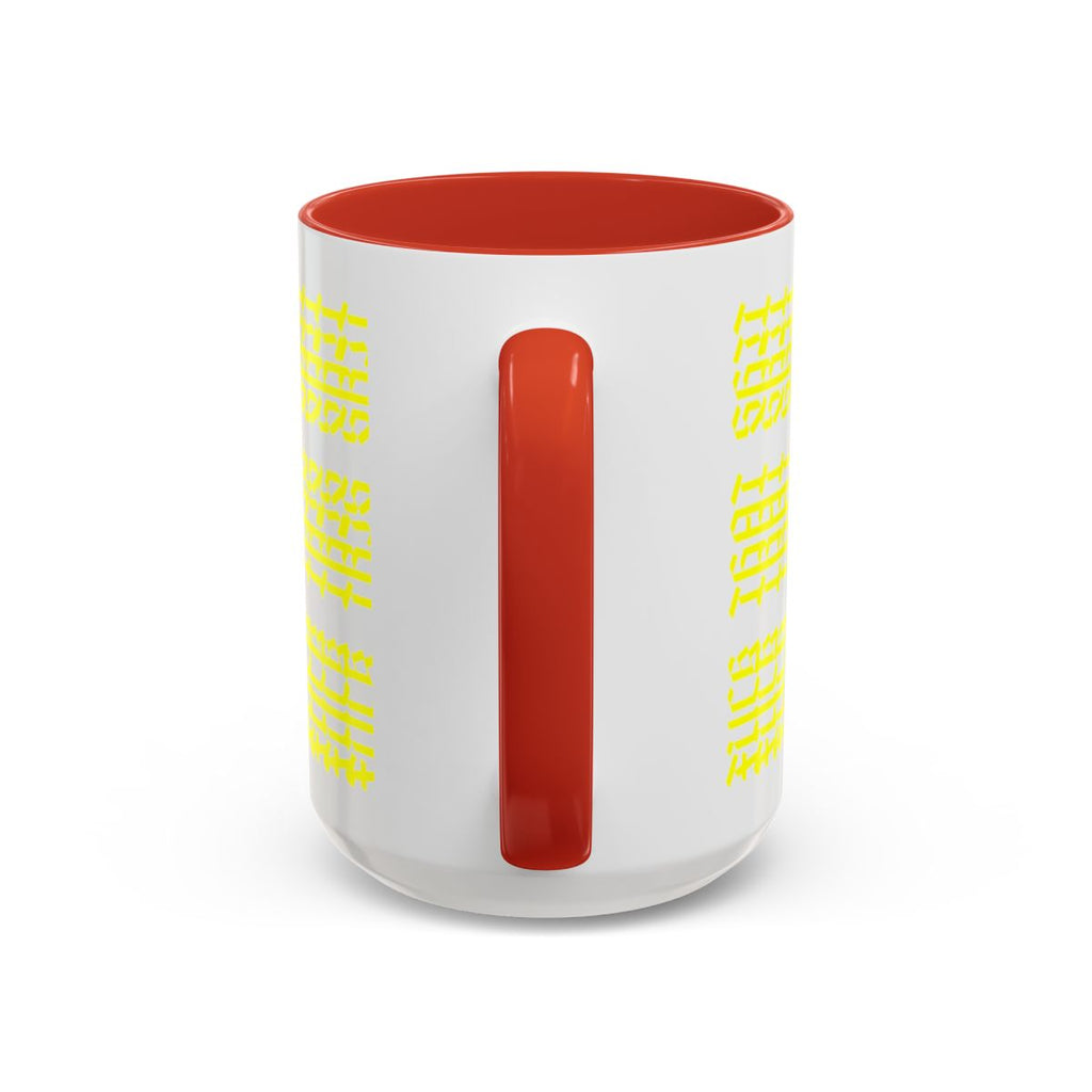 Humorous Hidden Message Color Accent Coffee Mug (15oz), Yellow Text