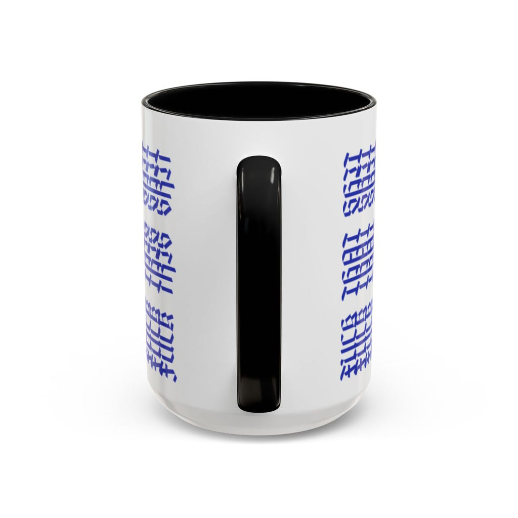 Humorous Hidden Message Color Accent Coffee Mug (15oz), Blue Text