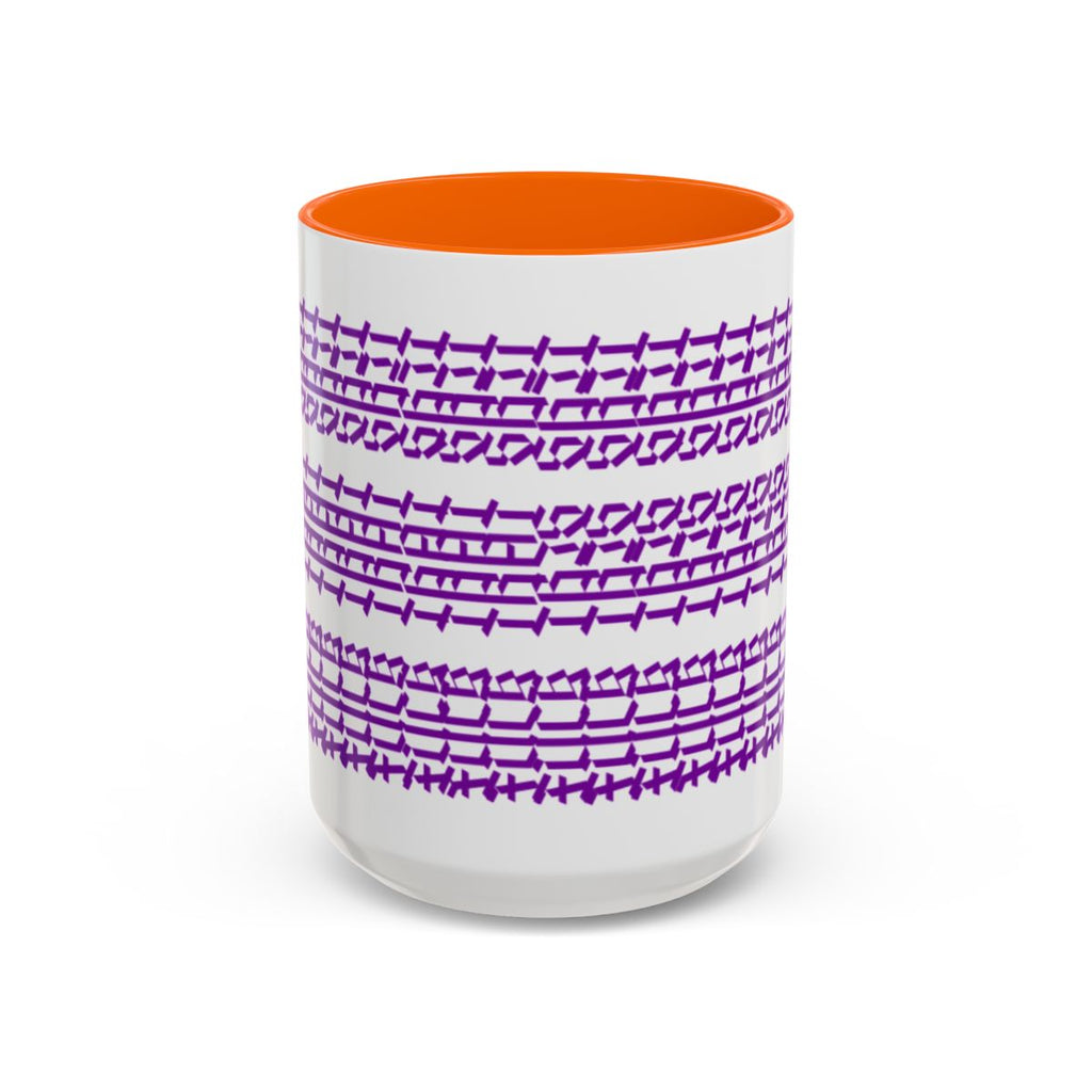 Humorous "Hidden Message" Color Accent Coffee Mug (15oz), Multiple Color Combinations