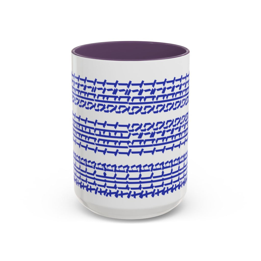 Humorous "Hidden Message" Color Accent Coffee Mug (15oz), Multiple Color Combinations