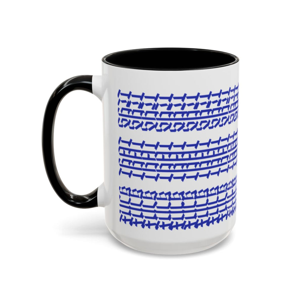 Humorous Hidden Message Color Accent Coffee Mug (15oz), Blue Text
